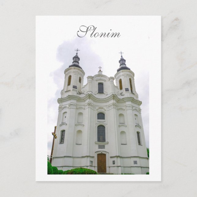 Slonim Belarus Architecture City Cathedral Postcard (Front)