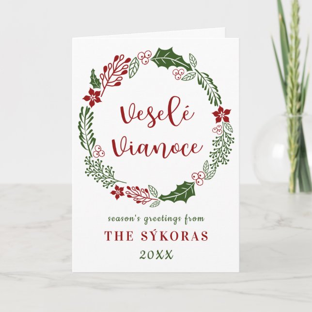 Slovak Merry Christmas, Veselé Vianoce, Custom Holiday Card (Front)