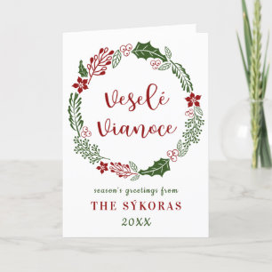 Slovak Merry Christmas, Veselé Vianoce, Custom Holiday Card