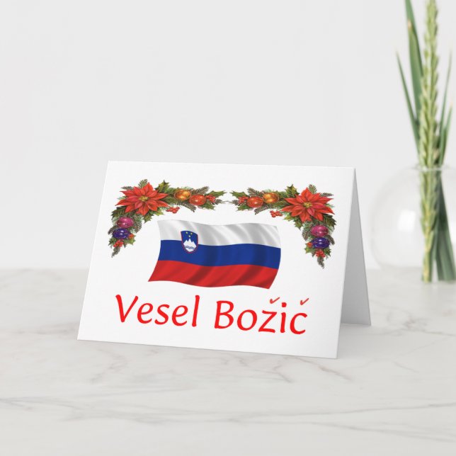 Slovenia Christmas Holiday Card (Front)