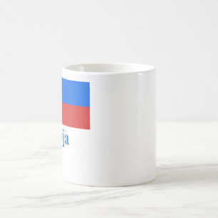 Slovenia Flag with Name in Slovenian Coffee Mug