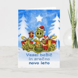 Slovenian Christmas Card - Cute Dragon - vesel bož