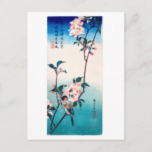 Small Bird On Sakura Branch Hiroshige Fine Art Postcard