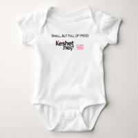 Small, But Full of Pride! Keshet