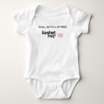 Small, But Full of Pride! Keshet