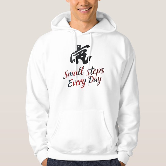 Small Steps Every Day – Motivational Basic  Hoodie (Front)