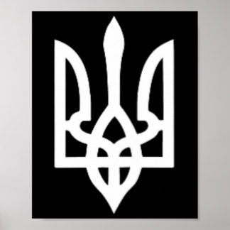 Small Ukrainian Coat Of Arms Flag Symbol Sign Logo