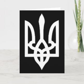 Small Ukrainian Coat Of Arms Flag Symbol Sign Logo Card