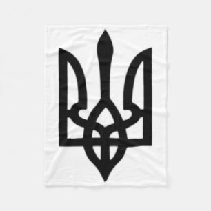 Small Ukrainian Coat Of Arms Flag Symbol Sign Logo Fleece Blanket