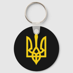 Small Ukrainian Coat Of Arms Flag Symbol Sign Logo Key Ring