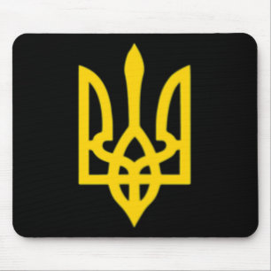 Small Ukrainian Coat Of Arms Flag Symbol Sign Logo Mouse Mat