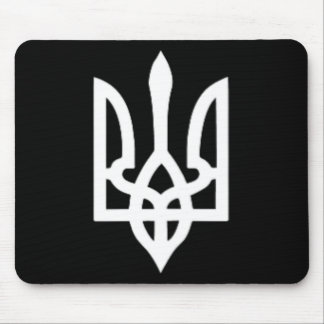 Small Ukrainian Coat Of Arms Flag Symbol Sign Logo Mouse Mat