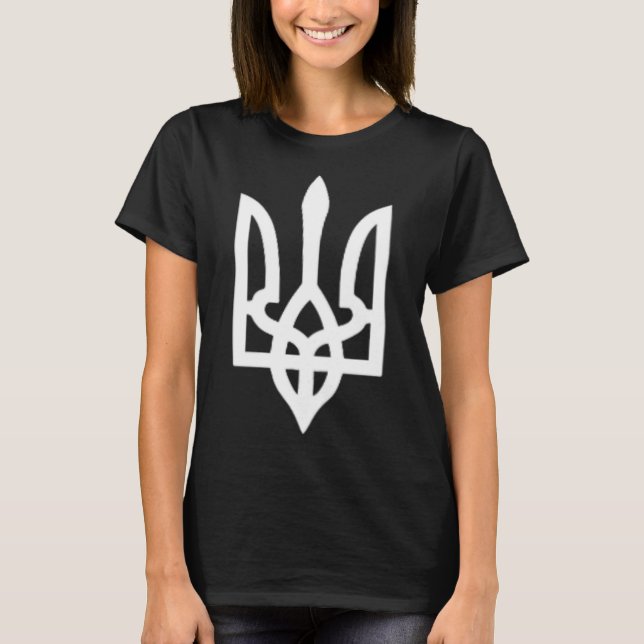 Small Ukrainian Coat Of Arms Flag Symbol Sign Logo T-Shirt (Front)