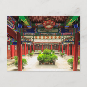 Small Wild Goose Temple, China Postcard