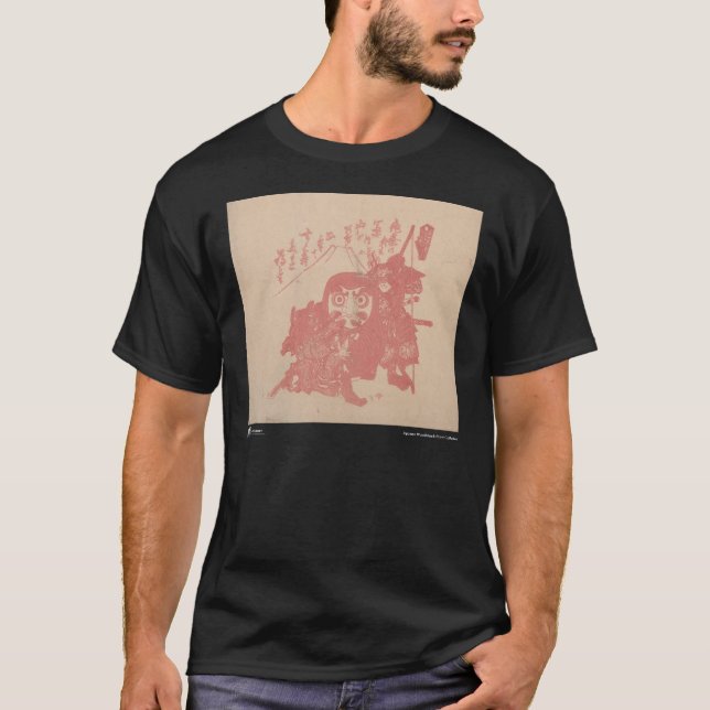 Smallpox print T-shirt, black T-Shirt (Front)