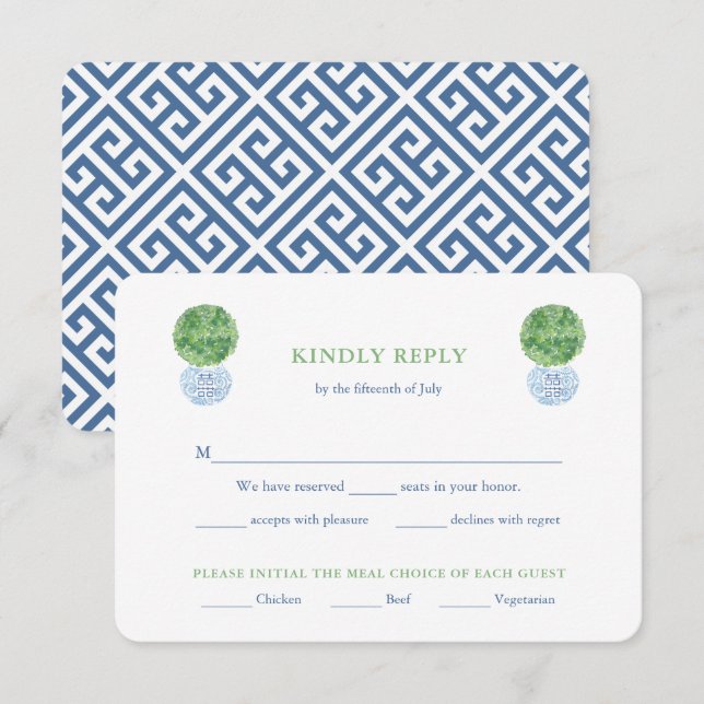 Smart Greek Key Boxwood Wedding Meal Choices RSVP Enclosure Card (Front/Back)
