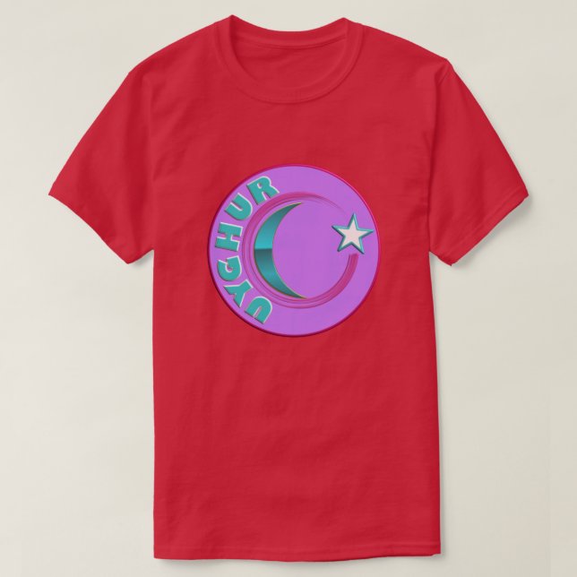 SMART INTERPRETATION FROM THE UYGHUR FLAG T-Shirt (Design Front)