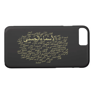 Smartphone Case: 99 Names of Allah (Arabic) iPhone 8/7 Case