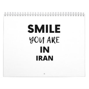 SMILE YOU ARE IN IRAN CALENDAR