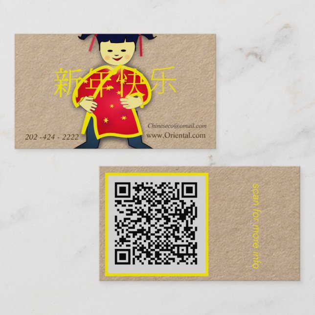 Smiling Chinese child -Happy New Year Business Card (Front/Back)
