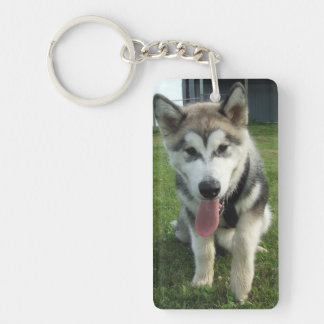 Smiling Malamute Keychain