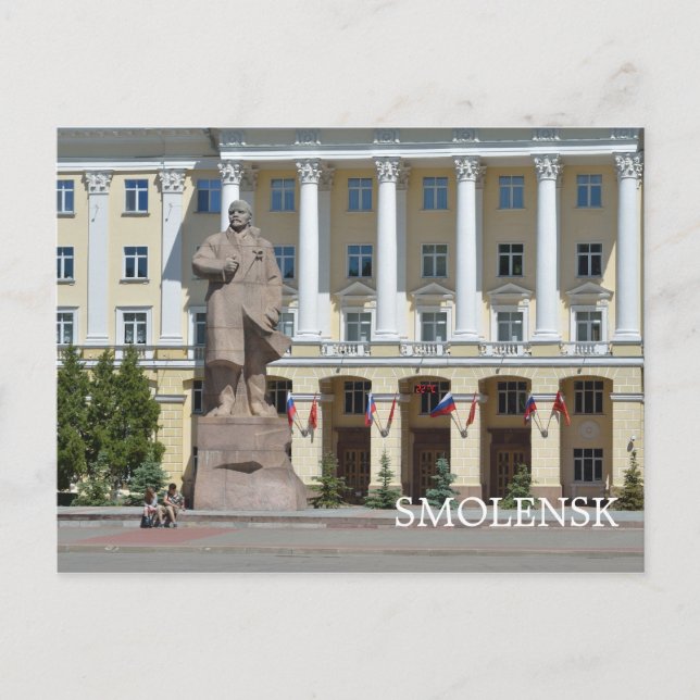 Smolensk, Russia Postcard (Front)