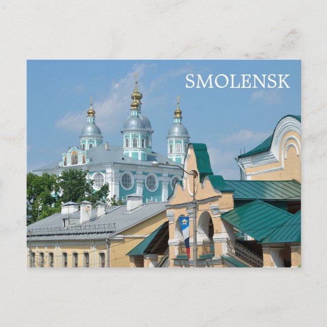 Smolensk, Russia Postcard (Front)