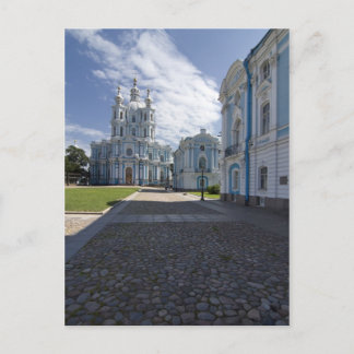Smolny Cathedral in St. Petersburg, Russia Postcard