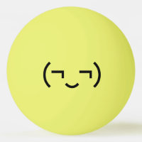 Smug Emoticon (¬‿¬) Japanese Kaomoji