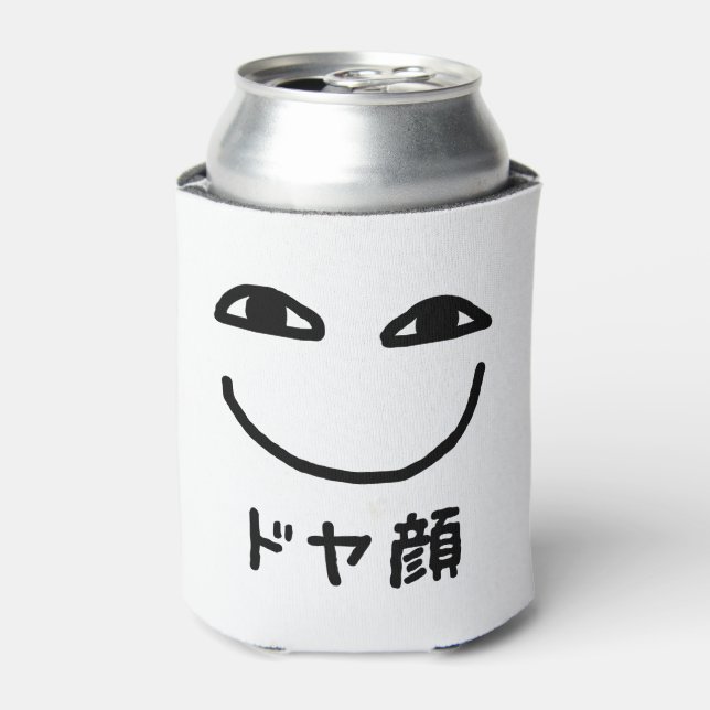 Smug Face ドヤ顔 Doyagao Japanese Slang Can Cooler (Can Front)