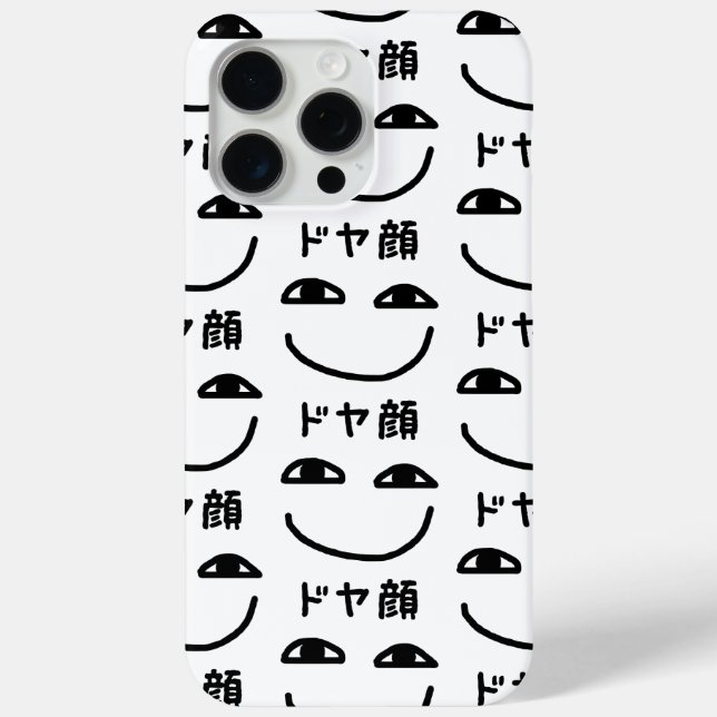Smug Face ドヤ顔 Doyagao Japanese Slang Case-Mate iPhone Case (Back)