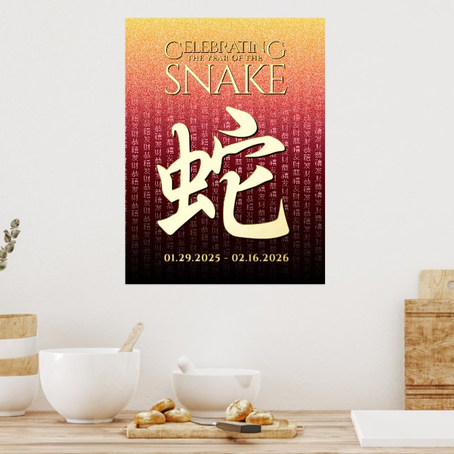 Snake 蛇 Red Gold Chinese Zodiac Lunar Symbol Foil Prints (In Situ (Kitchen))