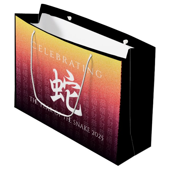 Snake 蛇 Red Gold Chinese Zodiac Lunar Symbol Large Gift Bag (Front Angled)