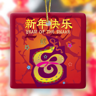 Snake 2025 Chinese Lunar New Year Red Bold Modern Ceramic Ornament