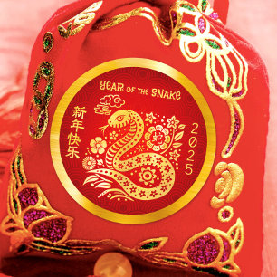 Snake Chinese Lunar New Year Gold Foil Red 2025 Classic Round Sticker
