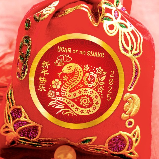 Snake Chinese Lunar New Year Gold Foil Red 2025 Classic Round Sticker (Creator Uploaded)
