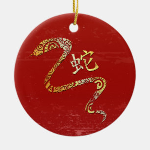 Snake Chinese Zodiac Horoscope Constellation Sign Ceramic Tree Decoration