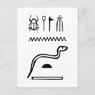 Snake, Egyptian hieroglyph Postcard