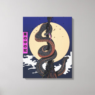 Snake in the Grass Canvas Print