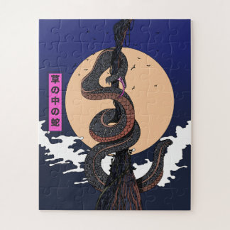 Snake in the Grass Jigsaw Puzzle