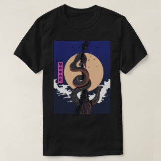 Snake in the Grass T-Shirt