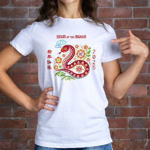 Snake Papercut Red Chinese Lunar New Year 2025 T-Shirt