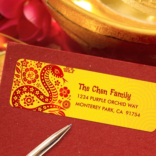 Snake Red Foil Yellow Chinese Lunar New Year 2025 (Creator Uploaded)