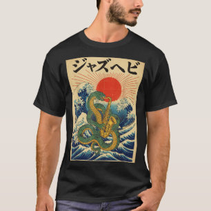 Snake saxophone jazz marching band senior class T-Shirt