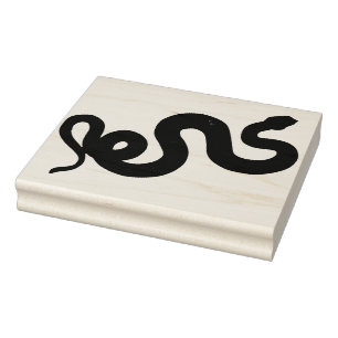 Snake Silhouette Rubber Art Stamp