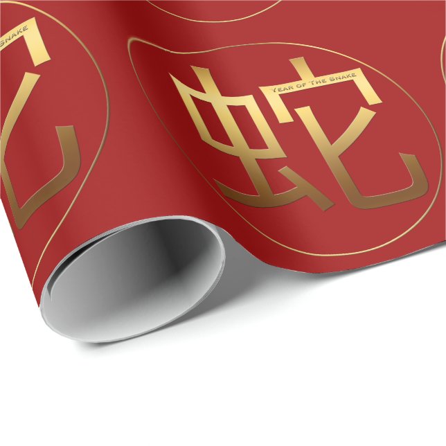 Snake Year Gold embossed effect Symbol Wrapping P Paper (Roll Corner)