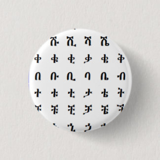 Snapshot Letters of The Ethiopian Alphabet 3 Cm Round Badge