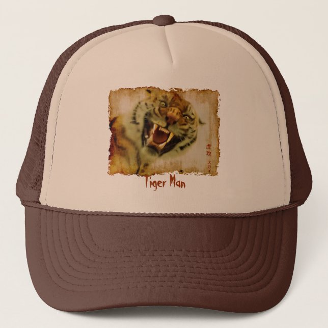 Snarling Asian Tiger Wildlife-lover Art Apparel Trucker Hat (Front)