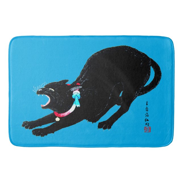 Snarling Hissing Black Japanese Cat Bath Mat (Front)