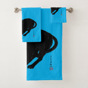 Snarling Hissing Black Japanese Cat Bath Towel Set